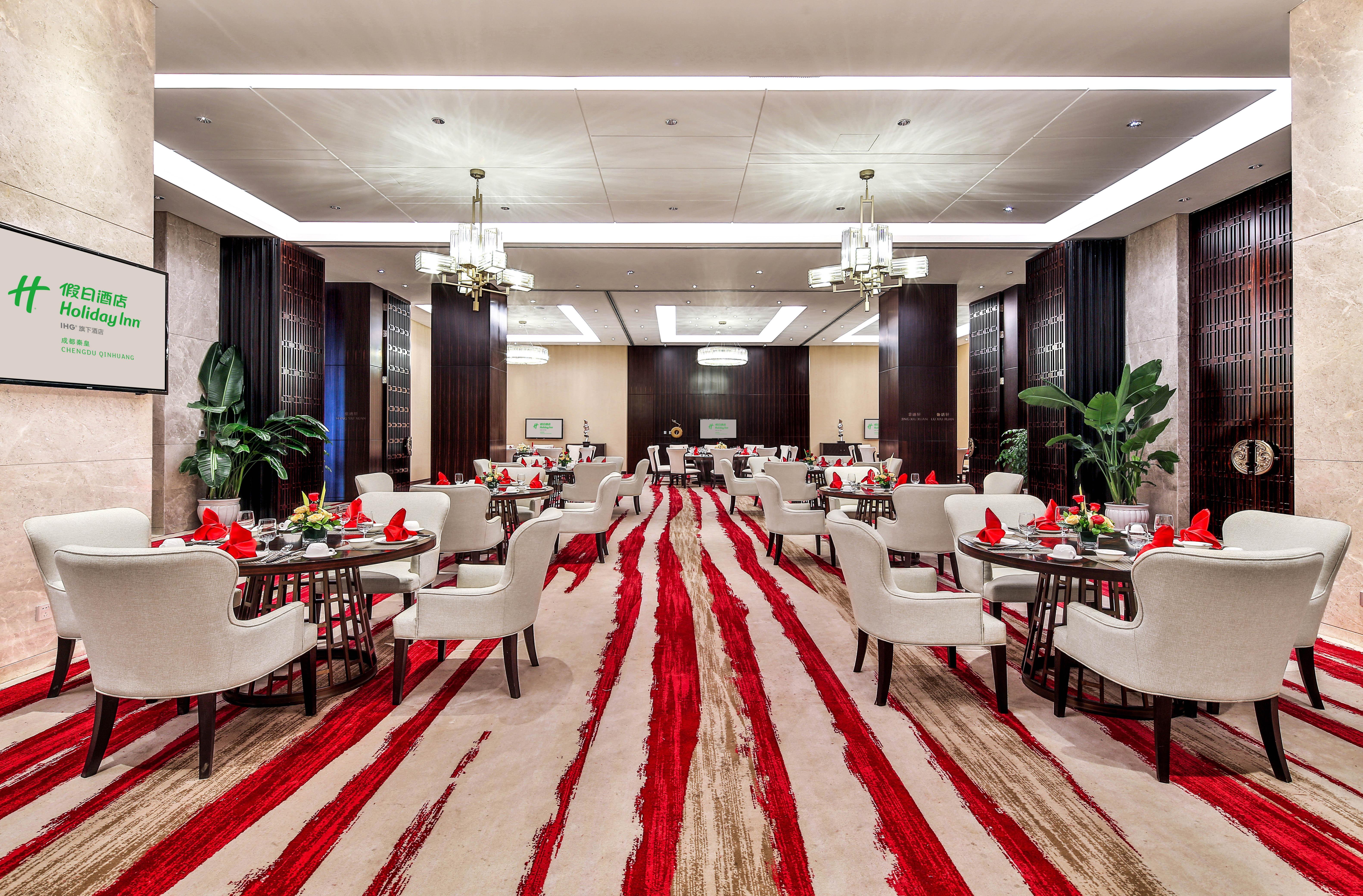 Holiday Inn Chengdu Qinhuang By Ihg Luaran gambar