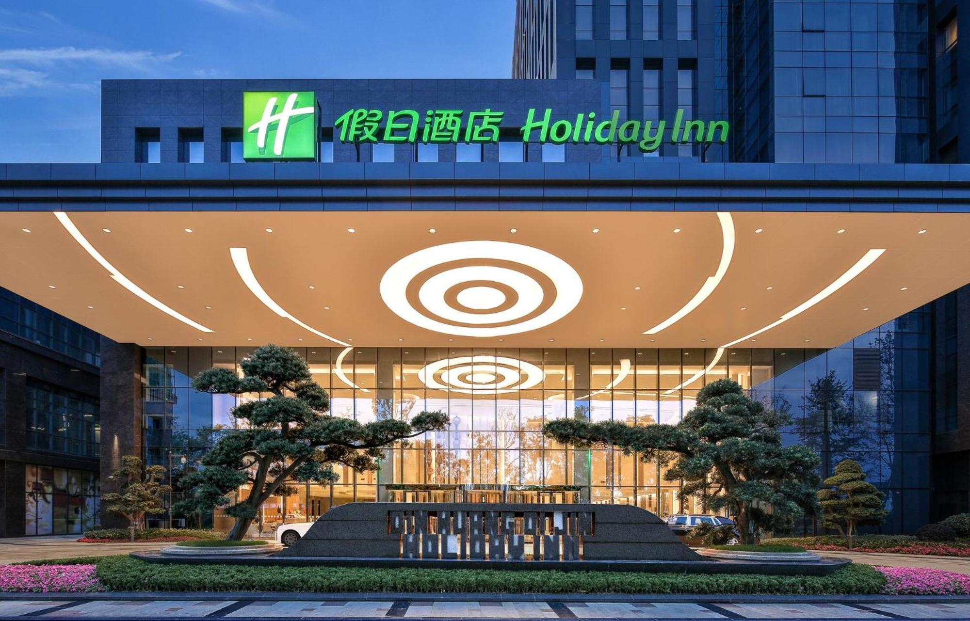 Holiday Inn Chengdu Qinhuang By Ihg Luaran gambar